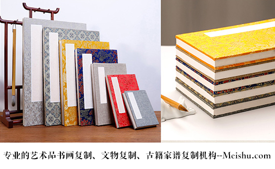 延长县-艺术品宣纸印刷复制服务，哪家公司的品质更优？
