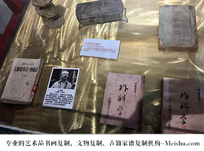 延长县-哪家古代书法复制打印更专业？